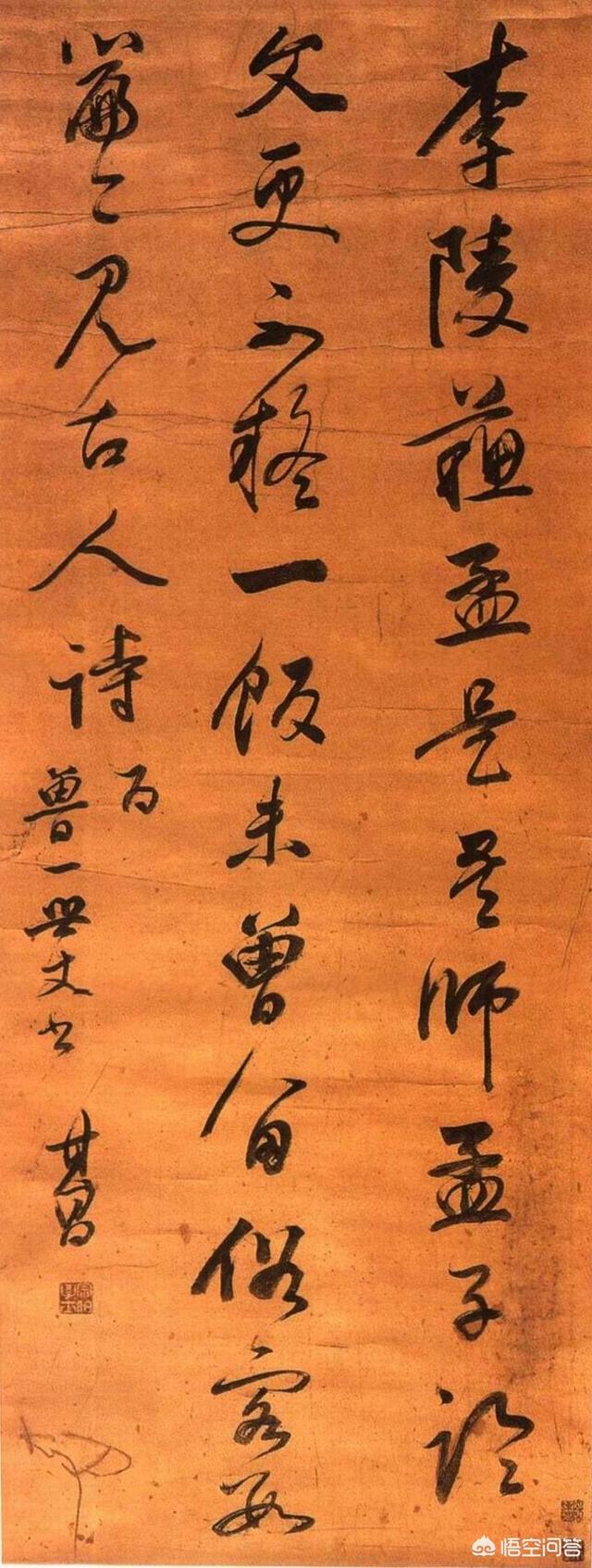 简单开心的微信名三个字:你能否简短的说出快乐的感受(感受快乐作文)
