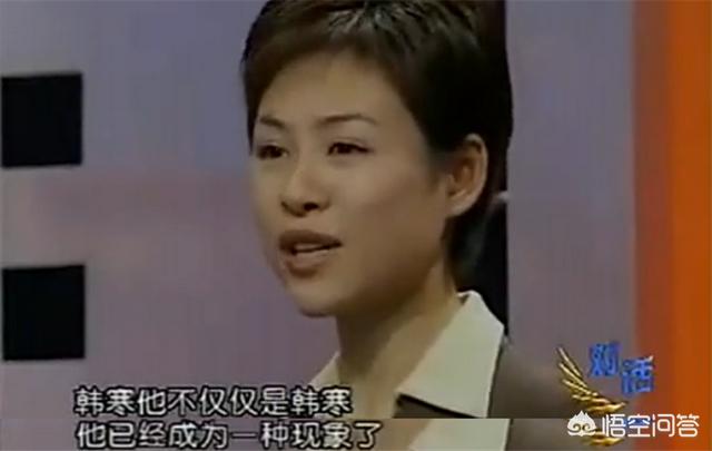 韩寒身高:韩寒和郭敬明，你更喜欢谁？