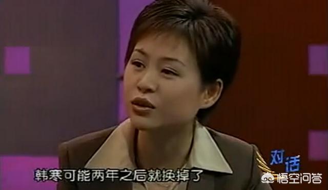 韩寒身高:韩寒和郭敬明，你更喜欢谁？