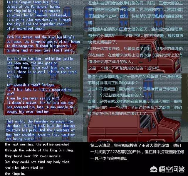 听风者剧情介绍:电影《落叶归根》讲述了一个什么样的内容？