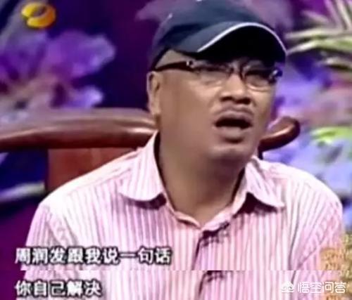 吴孟达现在身价:吴孟达去世，人缘极佳的他，葬礼会比较隆重吗