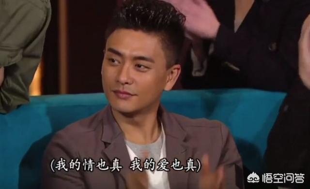 田子琳:孩子自信心不足，父母该怎么做