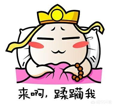谈恋爱就像打<a href=https://maguai.com/list/48-0-0.html target=_blank class=infotextkey>游戏</a>，是吗为什么说它是<a href=https://maguai.com/list/48-0-0.html target=_blank class=infotextkey>游戏</a>