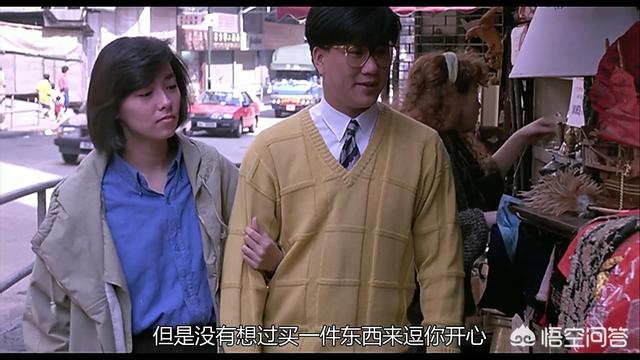 《胭脂扣》里的十二少为什么没有死？