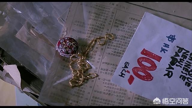 《胭脂扣》里的十二少为什么没有死？