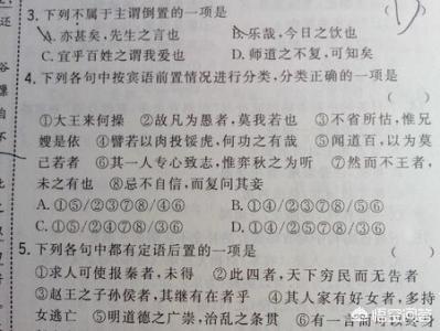 “我不爱你了”用文言文怎么说？
