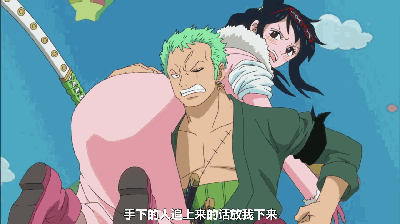 无上大快刀:谁有《海贼王》无上大快刀、大快刀和良快刀的资料，拥有者又是谁