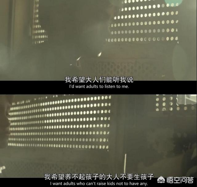 导盲犬珍妮在哭泣:《何以为家》可能会成为像《阿甘正传》一样的经典著作吗？