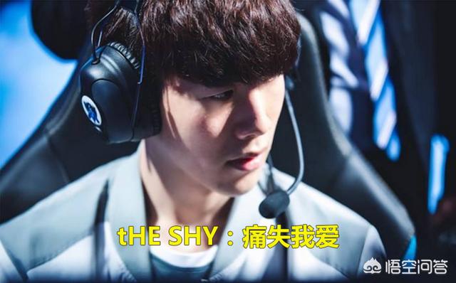 LOL：IG战队上单选手被曝即将退役,洲际赛或是最后一役,你怎么看？