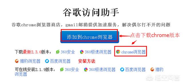 织梦站点搜索栏热门关键字设置:织梦文章页怎么设置关键词 手机和电脑上什么浏览器的搜索引擎最好用？