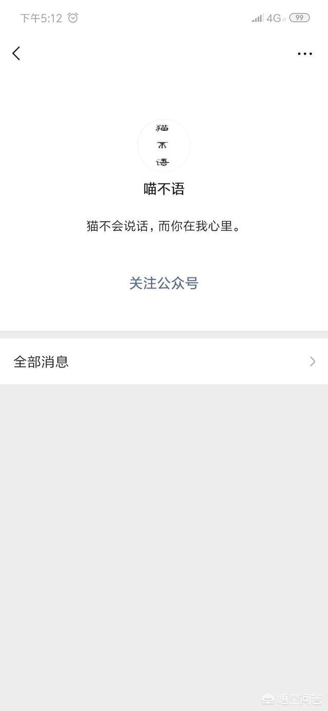 郑州萨摩耶价格:五六个月的名犬萨摩耶能卖多少钱？