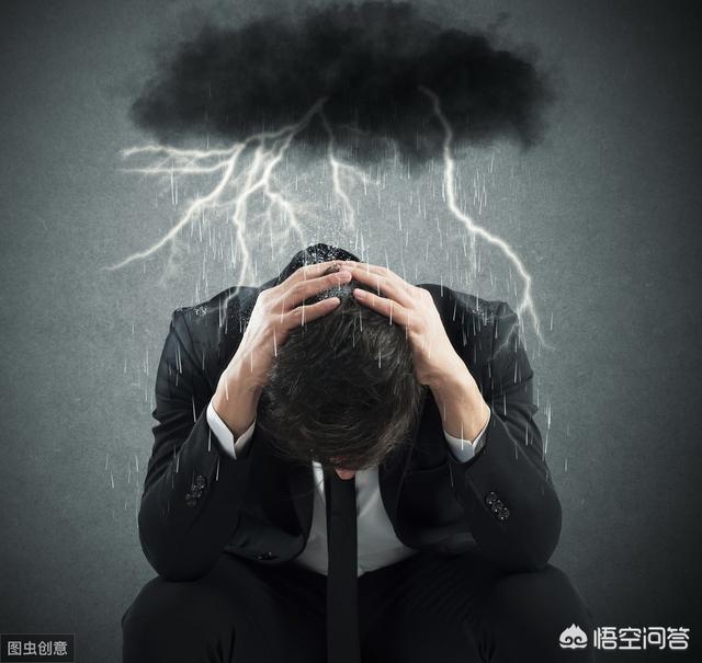 经常会有觉得活着没意义,想死又不敢,这样的想法是一种病态吗？