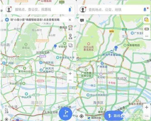 百度和高德地图有什么区别，百度地图、高德地图、腾讯地图，谁的精确度要高一些