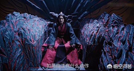 演员修庆:电视剧《陈情令》中大反派温若寒是谁饰演的？他还演过哪些角色？