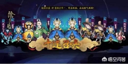 阴阳师怎么样才可以500抽没有ssr？