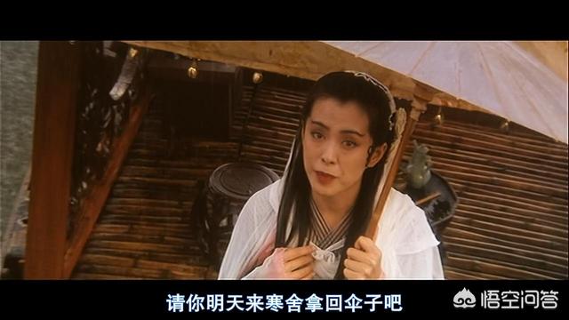 张曼玉与王祖贤出演的电影为什么叫《青蛇》而不是《白蛇》？