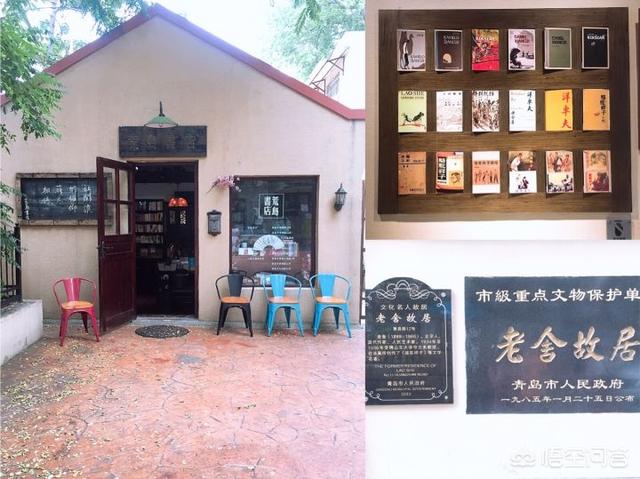 章莹颖是福建哪里，独自去旅游，不带亲朋和好友，你觉得自由又随性吗？