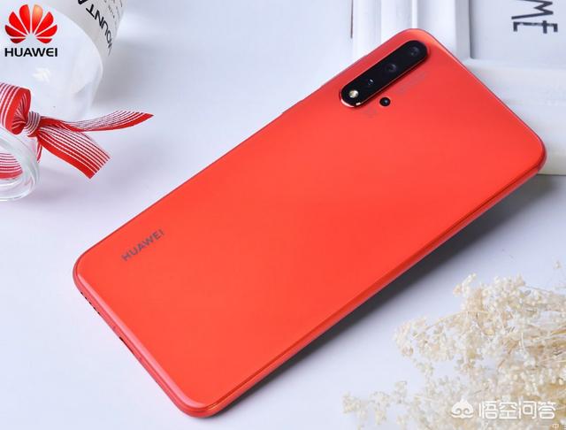 nove5华为nova5手机有什么亮点和缺点值得购买吗