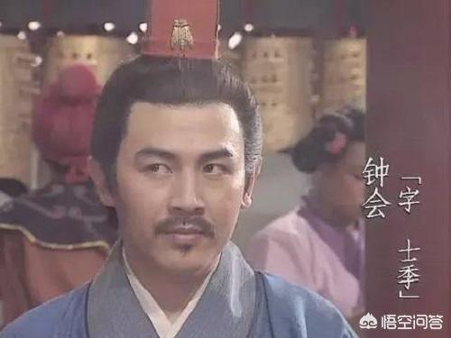 姜维复国的最后一计，孤注一掷后，为何会失败？