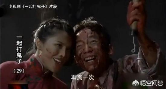 刘德凯老婆:在国产剧中，你听过最荒唐的一句话是什么
