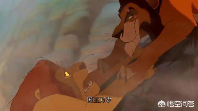 迪士尼真人兔八哥电影:72部迪士尼真人电影 如何看待迪士尼翻拍真人版《狮子王》？