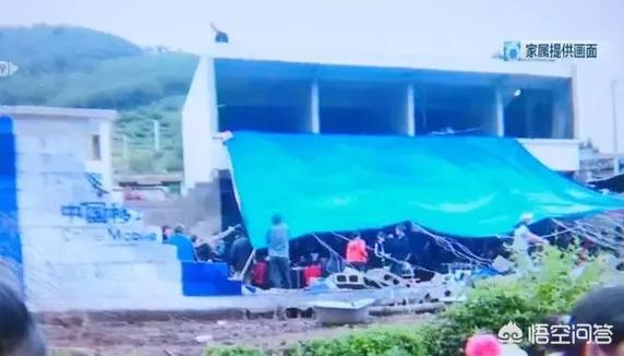 云南某网红直播母亲葬礼,直播中雨棚倒塌致十八人重伤,事后该网红失联,你怎么看？