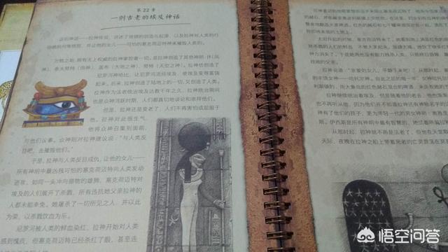 古代真有神笔马良这个人吗？神笔马良的原型是怎么样的？:神笔马良的作者 第17张