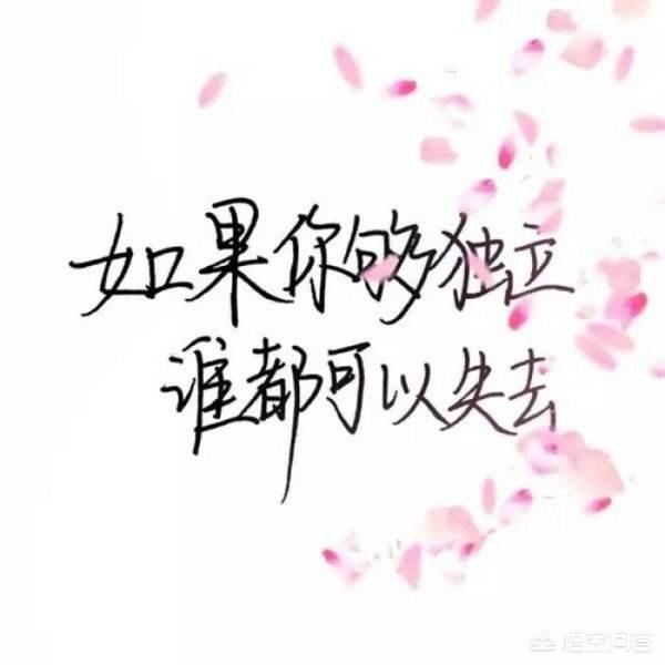 微信拉黑是什么心态:打电话给你，微信拉黑你的是女人是什么心理？