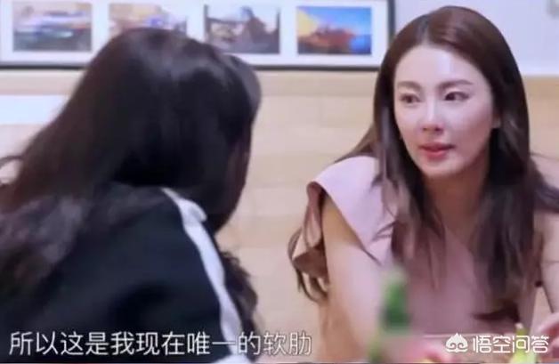 张雨绮整容前:张雨绮的影视作品你喜欢哪部，她的声音你喜欢吗？