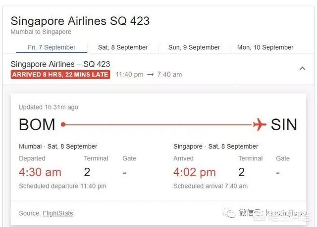 新加坡航空怎么样,新加坡航空怎么样大众点评网