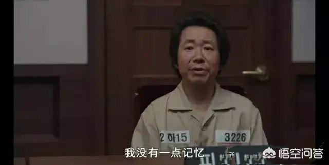 《素媛》凶手原形将释放，心理测验未通过，案件是否会再次上演？