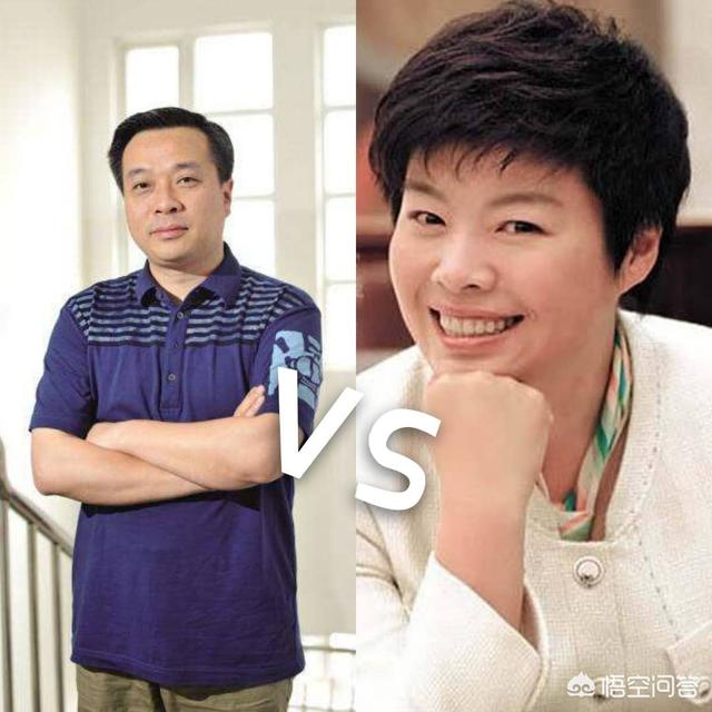 于丹被哄:康震和于丹，谁的学术水平更高？