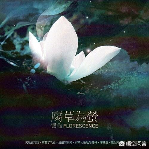 大气古风<a href=https://maguai.com/list/43-0-0.html target=_blank class=infotextkey><a href=https://maguai.com/list/43-0-0.html target=_blank class=infotextkey>音乐</a></a>:有哪些好听的古风歌曲，求推荐？