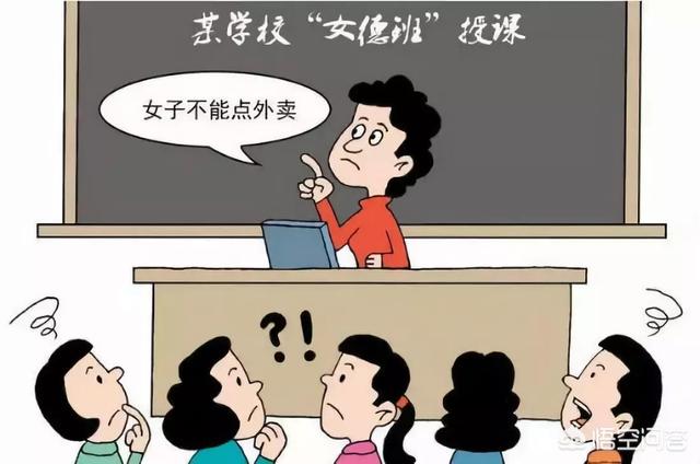 淑女培训:为什么中国一年可以出一个暴发户，却十年培养不出一个贵族？