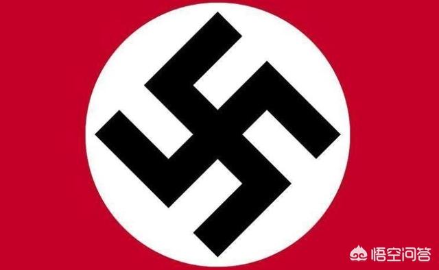 旭日旗和太阳旗的区别:为什么纳粹的旗帜在欧洲被禁止，日本的太阳旗就被延续了下来？