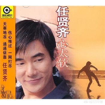 任贤齐电视剧:巅峰时期的任贤齐到底是什么样的存在？