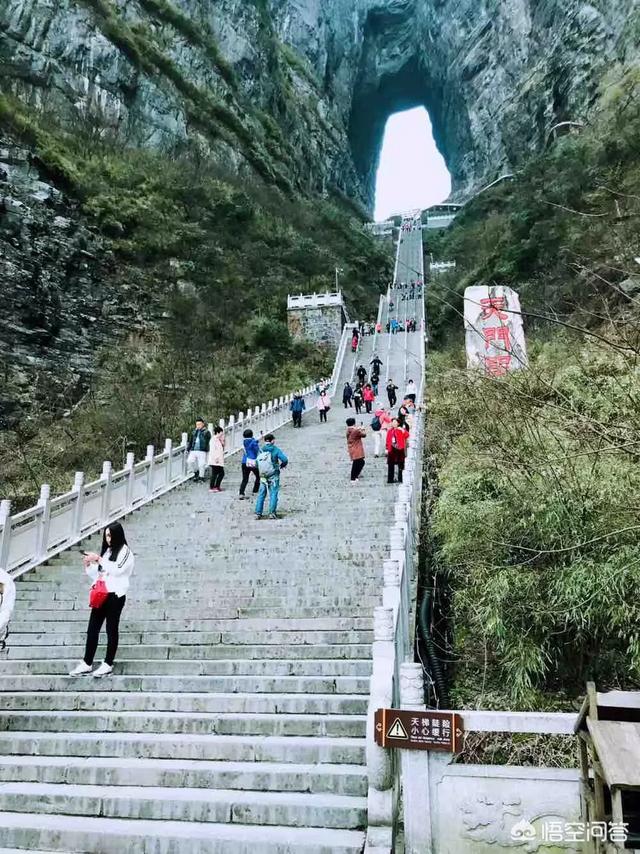 从郑州到张家界旅游坐火车最好的路线怎么走？