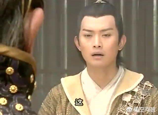 杨林十三太保:历史上的十三太保很多，哪个最有名？