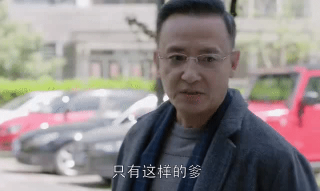 明玉扮演者:《都挺好》是怎么找到长得那么像主演，演技又好的小演员的
