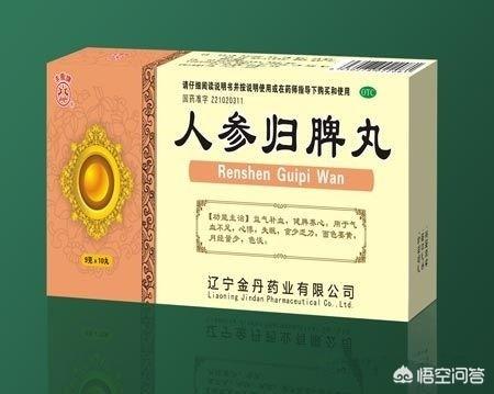 不失眠但是多梦特别累怎么办,多梦但不失眠，白天犯困怎么办？