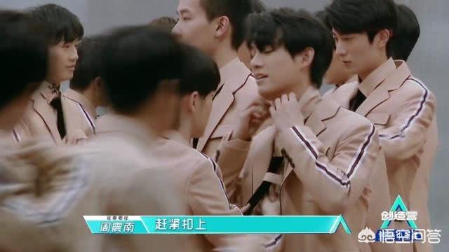 张颜齐热搜:《创造营2019》张颜齐会不会跟当时101的高秋梓一样