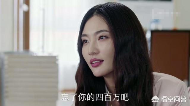 钱贝贝:《青春斗》里钱贝贝跟第一个男友发生关系了吗？