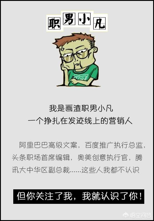 微信<a><a>朋友圈</a></a><a><a>广告</a></a>怎么做的精准投放