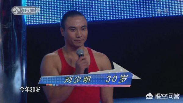 非诚勿扰刘丞:江苏卫视《非诚勿扰》杨曼和刘少明现在怎样了？