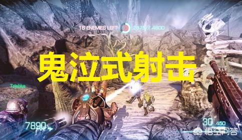 《使命召唤：先锋》将进行全平台公开测试，steam上有什么好玩的多人游戏