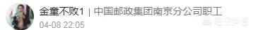 李家鼎:有哪些娱乐圈的明星是来自广东佛山的？