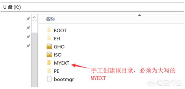 有哪些好用功能强大的pe工具？