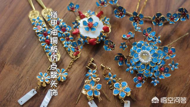 折纸变色龙的图片:怎样用折纸折出“元宝”？