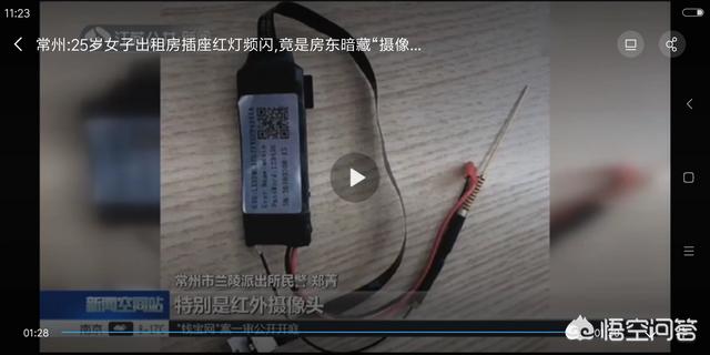 九九厕所偷拍精品视频:看到老人在地上坐着，你过去扶不？