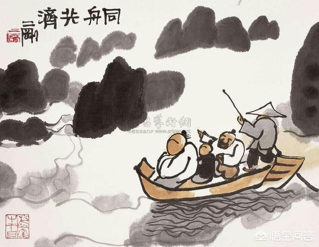 舟字旁的字有哪些还有怎么组词？:舟可以组什么词 第3张